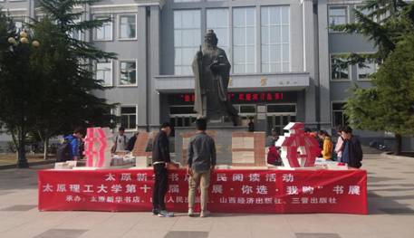 QQ图片20190424153949